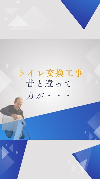 画像687