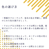 画像690