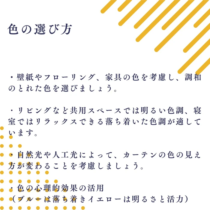 画像690