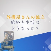 画像695