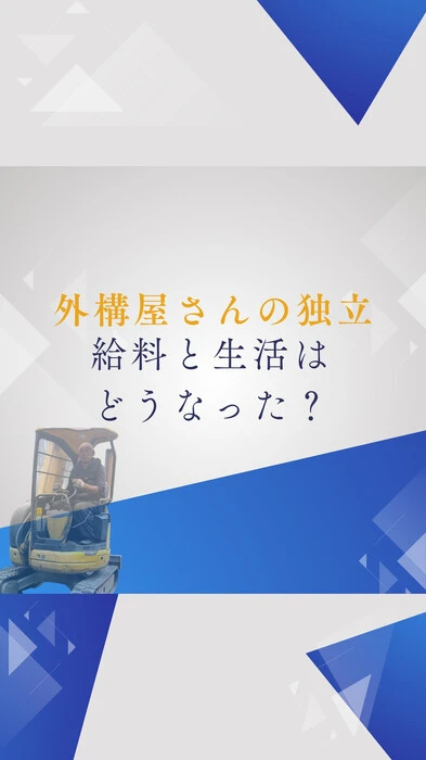 画像695