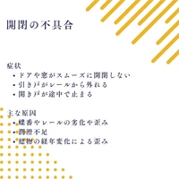 画像698