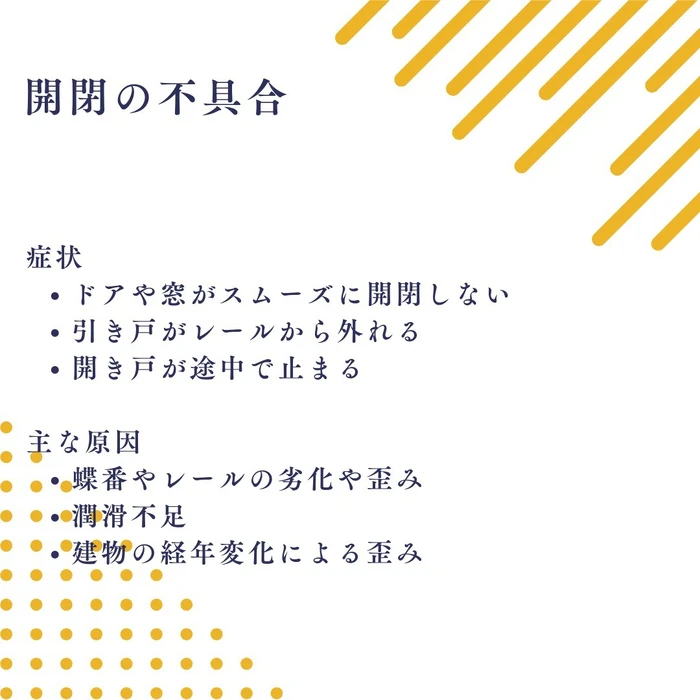 画像698
