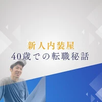 画像703