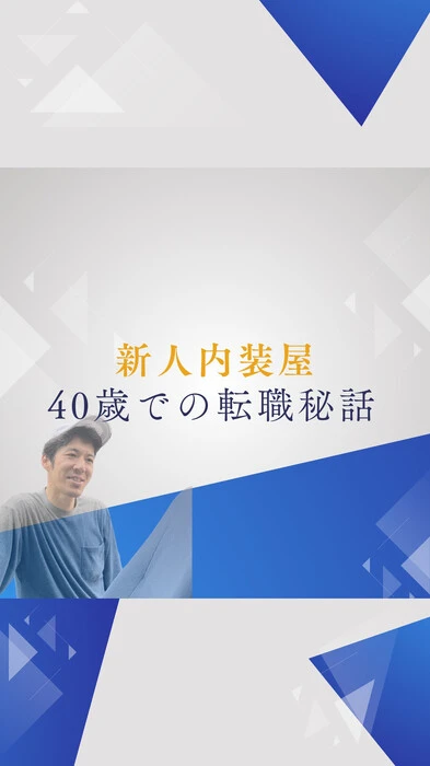 画像703