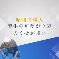 画像711