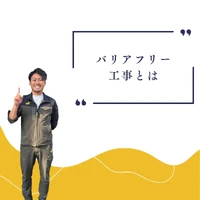 画像713