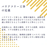 画像714