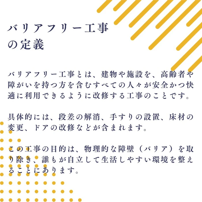 画像714