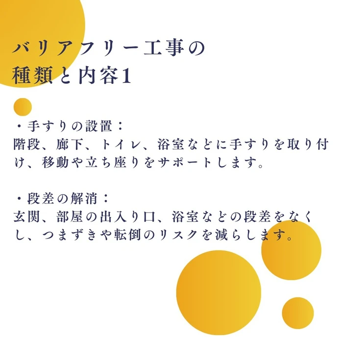 画像715