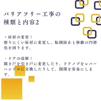 画像716