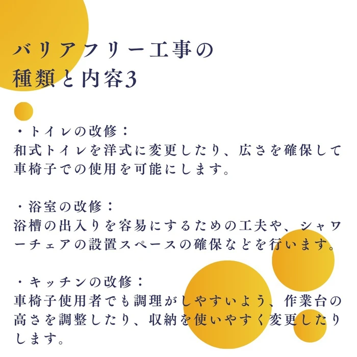 画像717