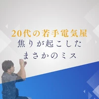 画像719