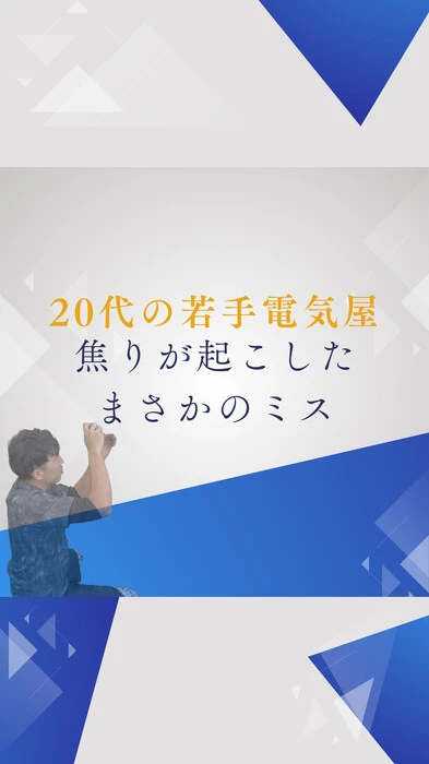 画像719
