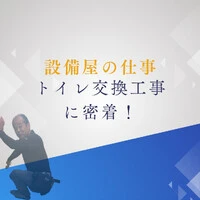 画像727