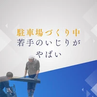 画像734