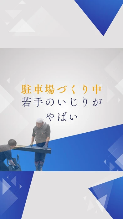 画像734