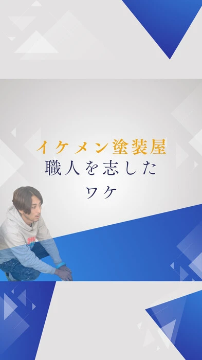 画像743