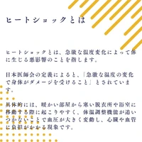 画像746