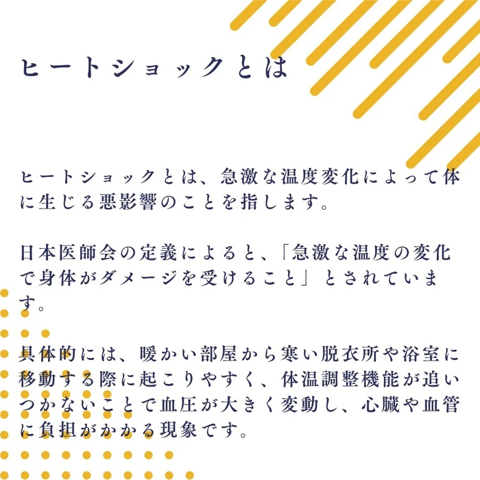 画像746