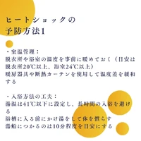 画像747