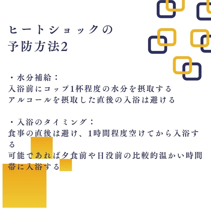 画像748