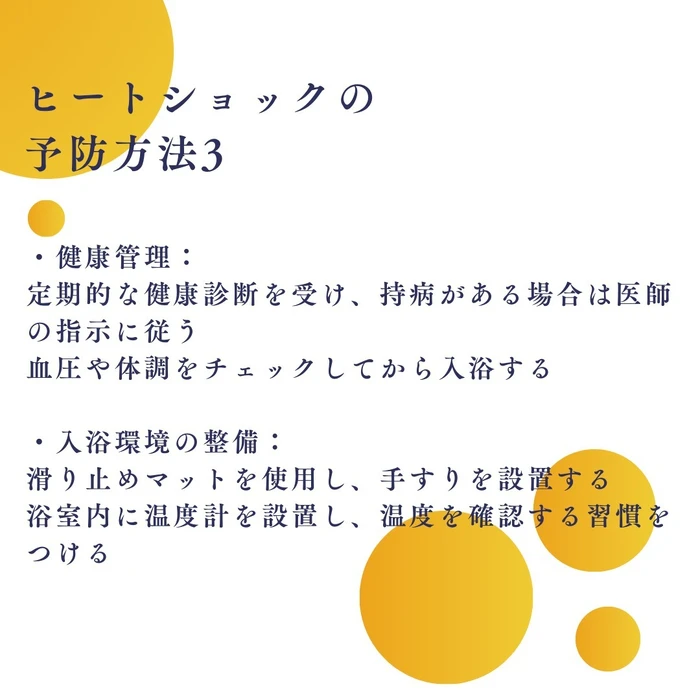 画像749