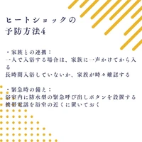 画像750