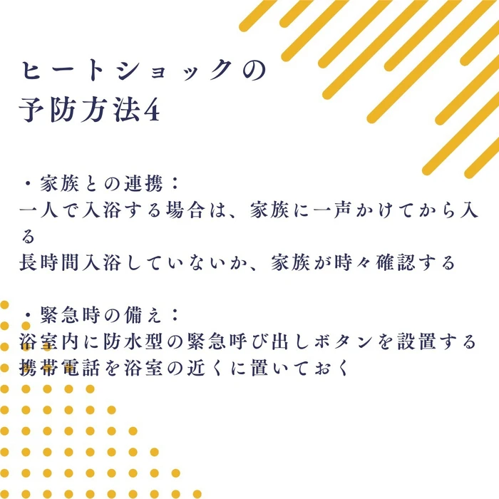 画像750