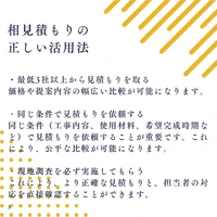 画像755