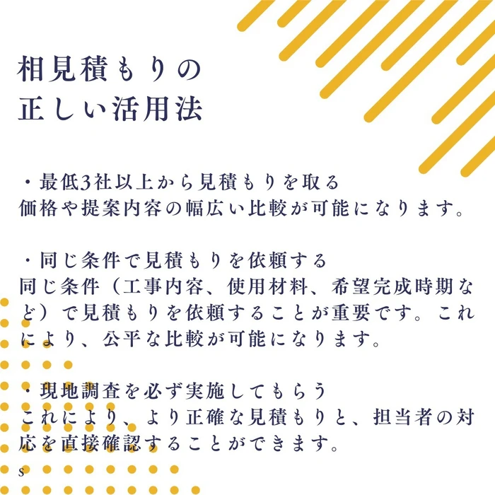 画像755