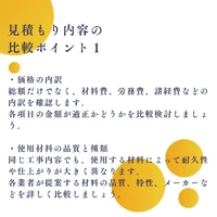画像756
