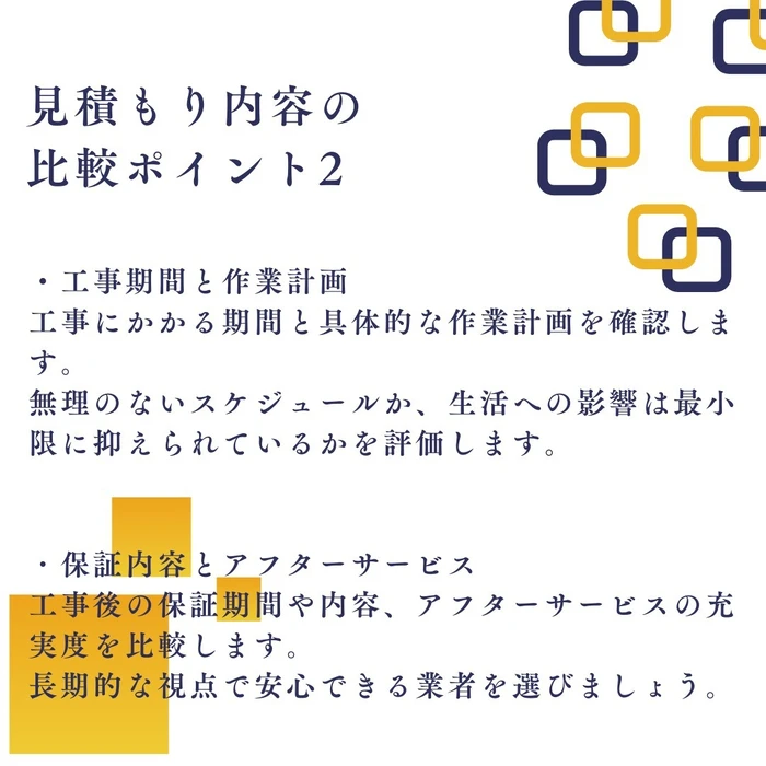 画像757