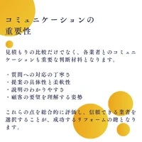 画像758