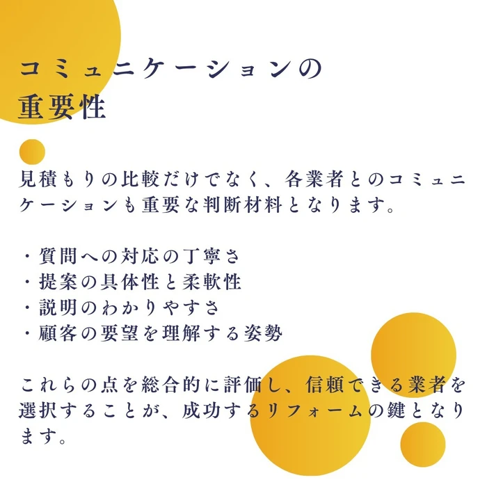 画像758