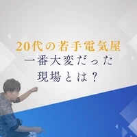 画像760