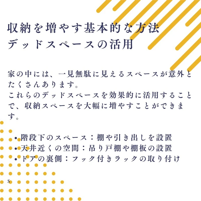画像763