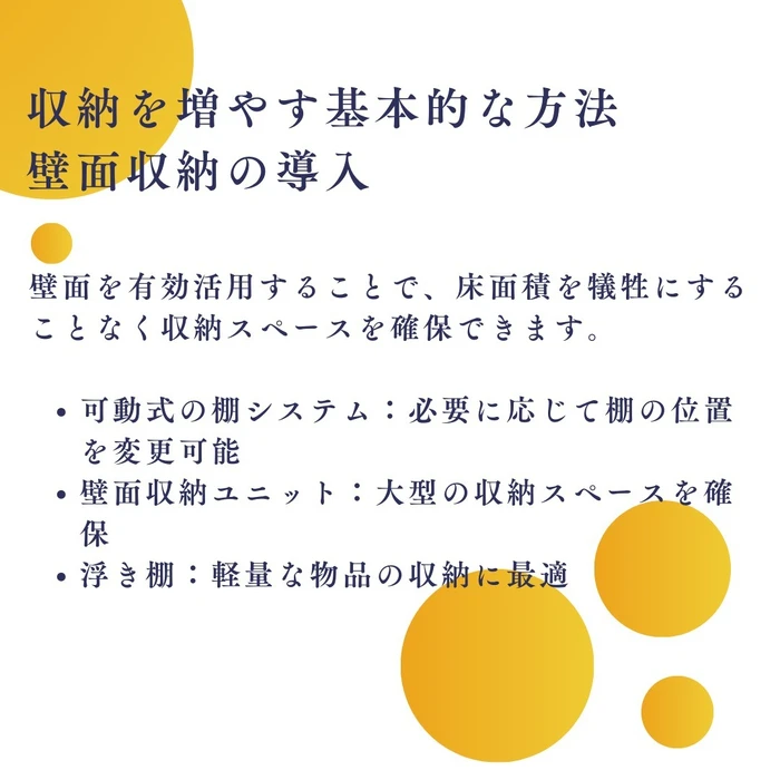 画像764