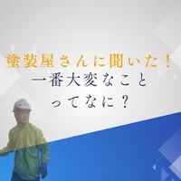 画像767