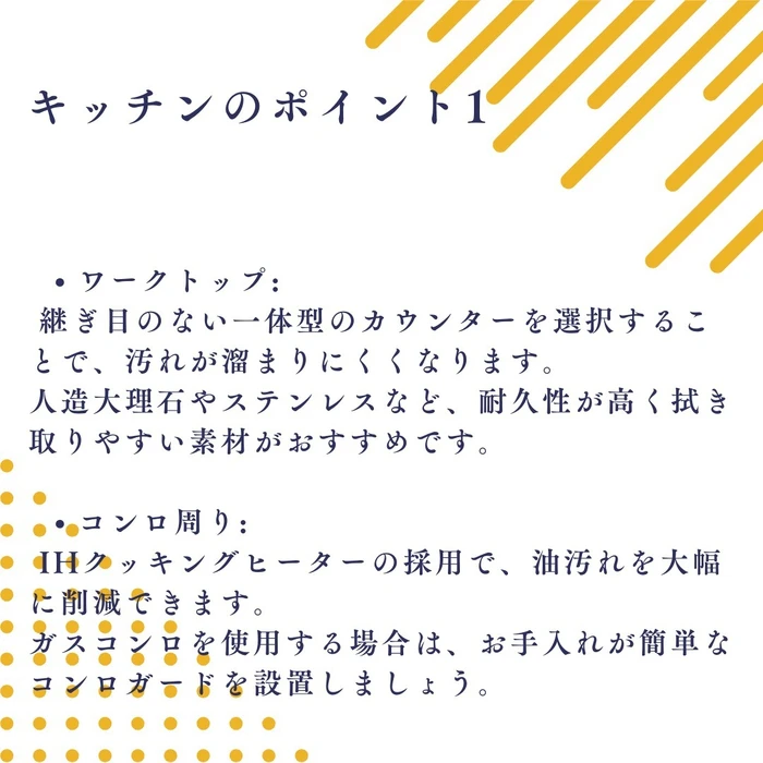 画像770