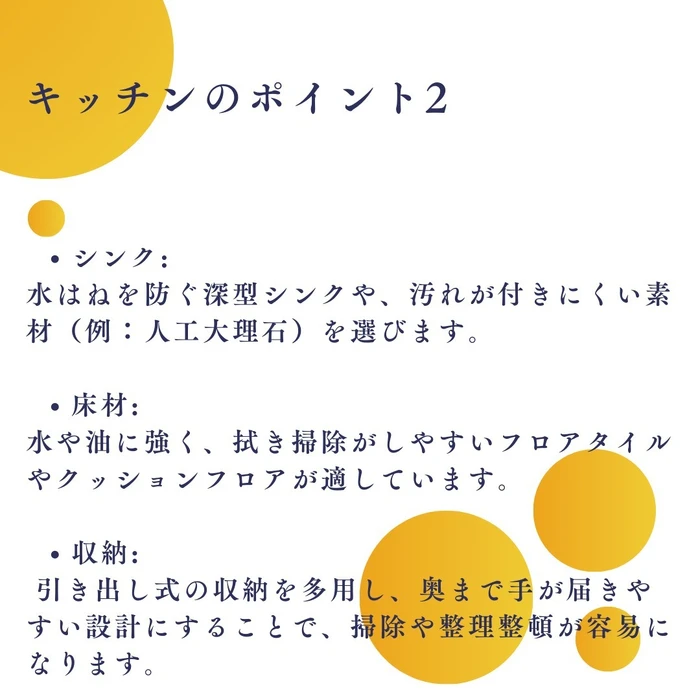 画像771