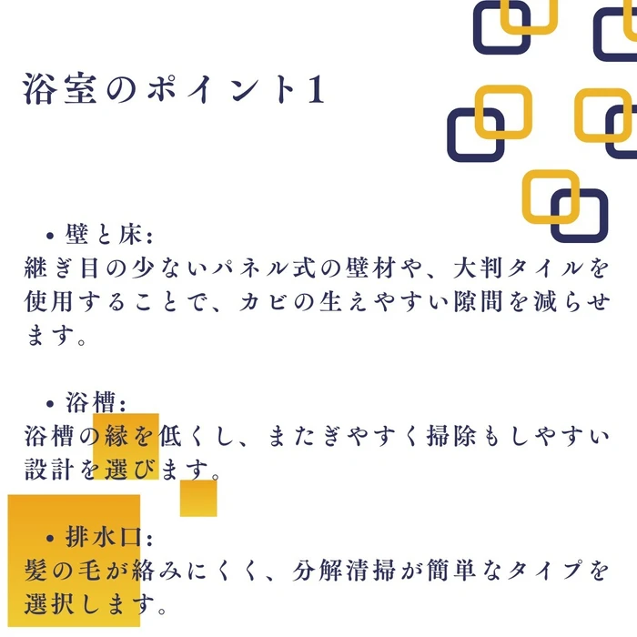 画像772