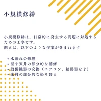 画像778