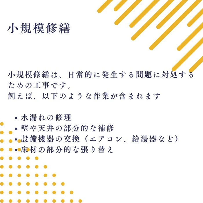 画像778