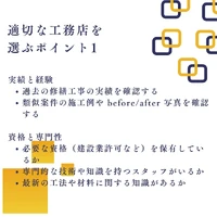 画像780