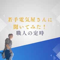 画像783