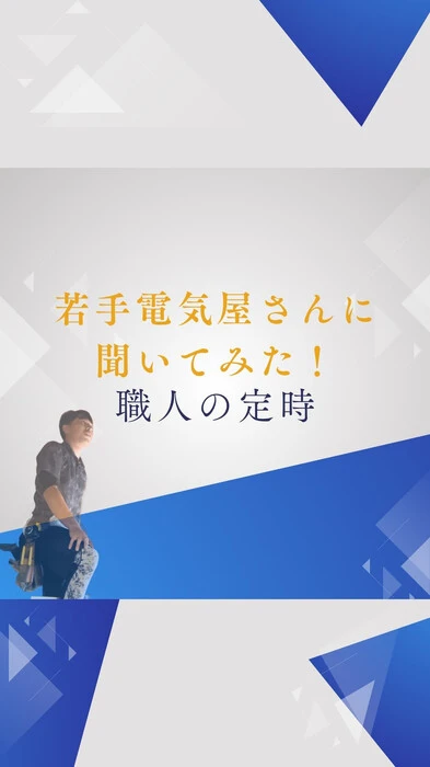 画像783