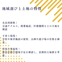 画像786