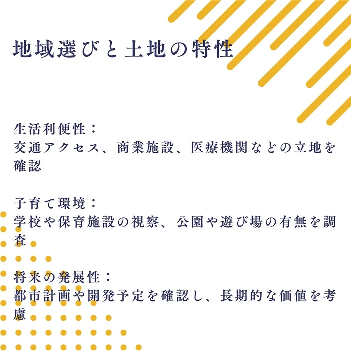 画像786