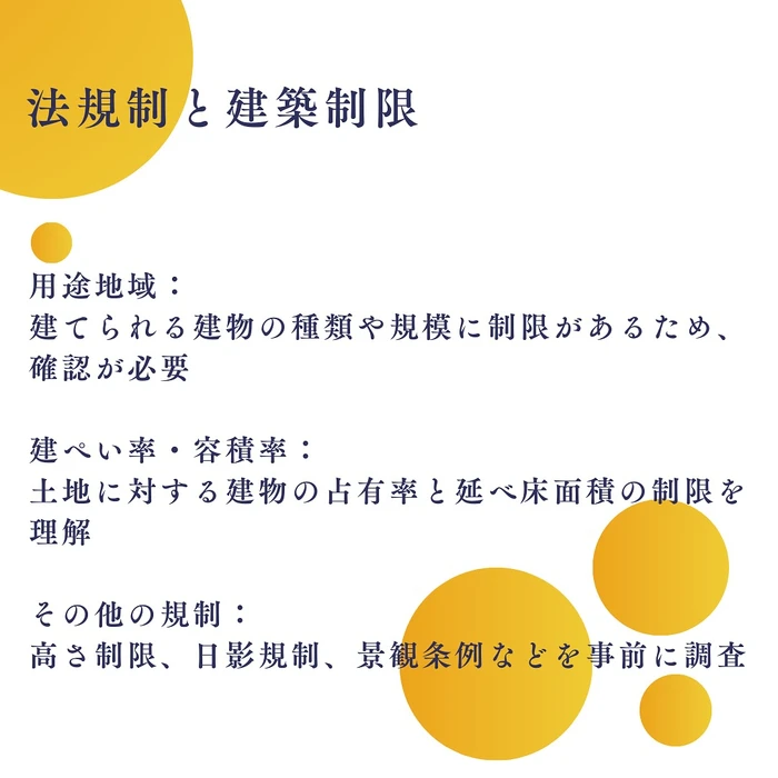 画像787